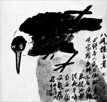  blanco - Qi Baishi un pájaro con cuello blanco tinta china antigua